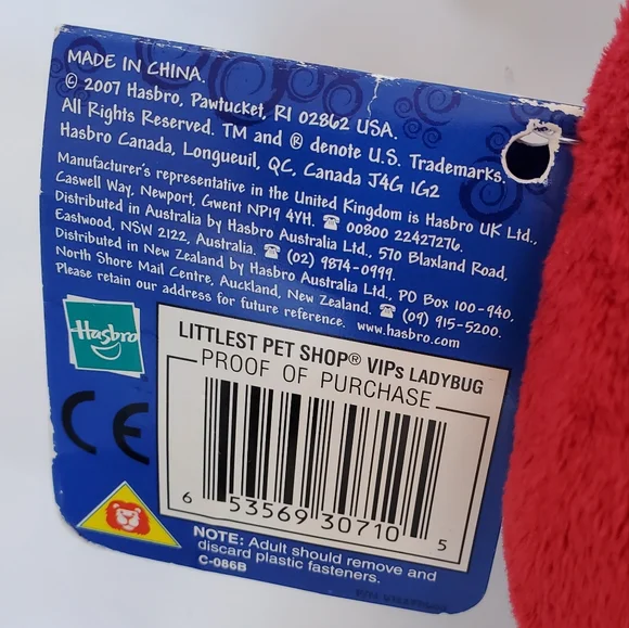 Littlest Pet Shop VIPs Ladybug Plush Stuffed Animal - Picture 6 of 7